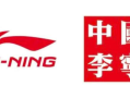 今年国潮品牌有哪些值得买（年轻人穿的潮牌排行榜前10）