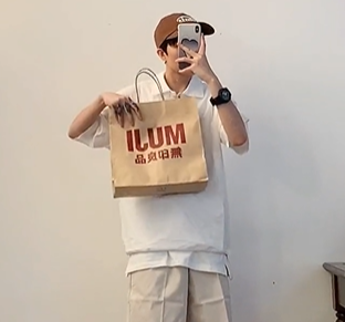 男生穿衣风格类型有哪些(这3种风格最好看)-第4张图片 男生穿衣风格类型有哪些(这3种风格最好看)-第4张图片