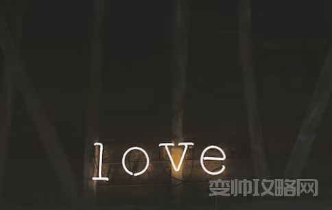 女孩子都喜欢聊什么话题（让女生感兴趣的话题）-第1张图片