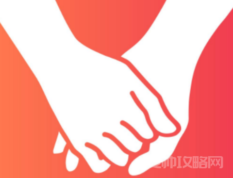 牵手app这个软件可靠吗 (牵手app什么时候推出的)-第1张图片 牵手app这个软件可靠吗 (牵手app什么时候推出的)-第1张图片